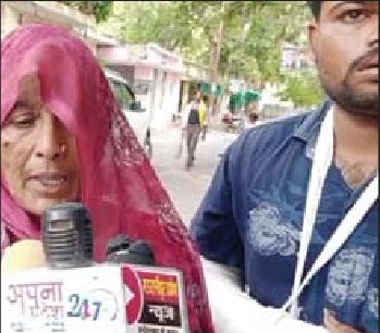 अपहरण प्रयास का आरोप, सीओ से गुहार