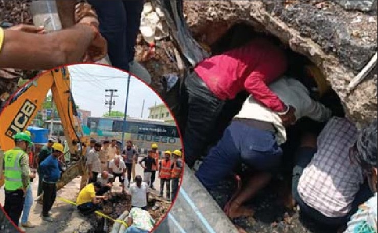 7 घंटे नाले में तड़पती रही गर्भवती गाय