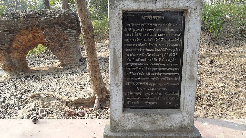 डॉ. ओमवीर सिंह बने बस्ती के नए पुलिस अधीक्षक, बलिया से हुआ तबादला
