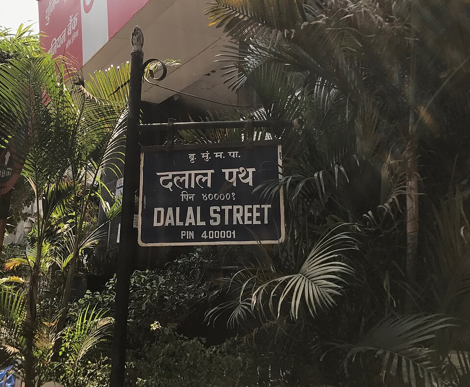 टीसीएस नतीजों से आईटी शेयरों में खरीदारी, शुरुआती कारोबार में सेंसेक्स 292 अंक चढ़ा