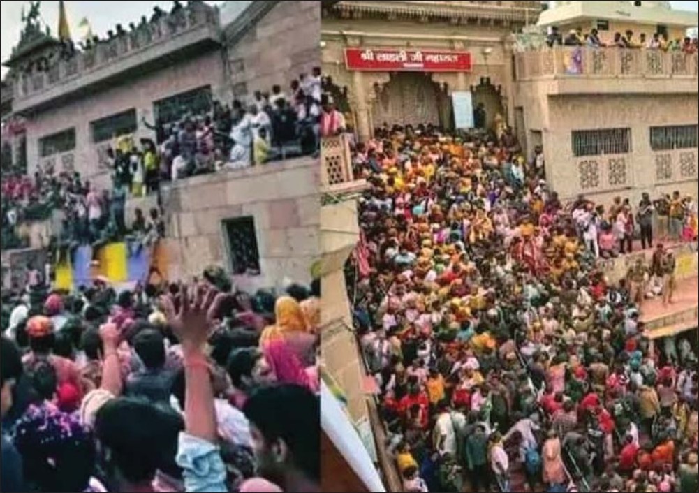 मथुरा के राधारानी मंदिर में वीआईपी दर्शन पर बवाल