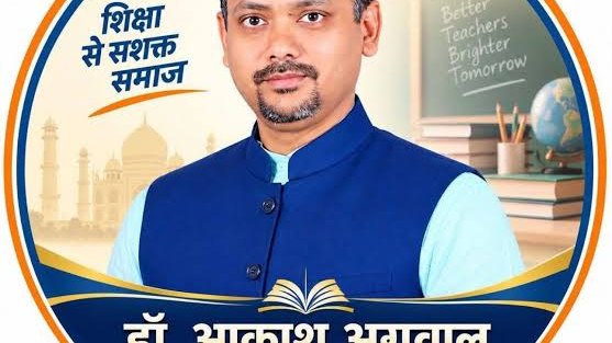 निर्दलीय जीत से सपा के चेहरे तक का सफर, संघर्ष और विवादों के बीच चर्चा में आए डॉ. आकाश अग्रवाल