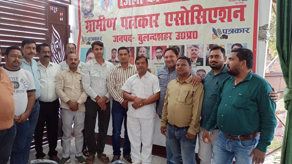 निष्पक्ष लेखनी से मजबूत होगा पत्रकार: विजय राघव