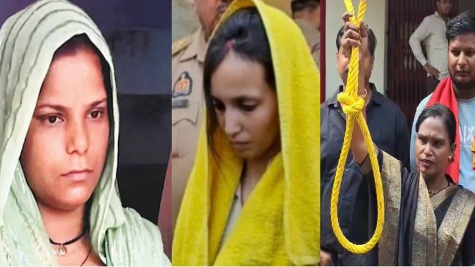 मुस्कान-रविता को फांसी देने के लिए जल्लाद बनने को तैयार मीरा राठौर