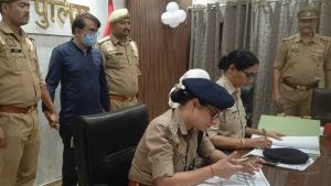 झांसी में 40 लोगों से 30 लाख की ठगी, आरोपी गिरफ्तार