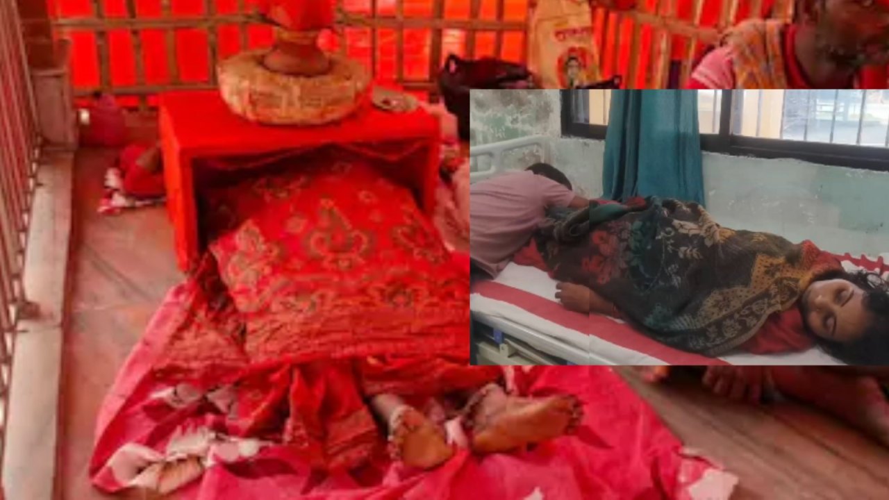 बिहार: नवरात्र में 9 दिन छाती पर कलश रखकर पूजा करने वाली महिला की मौत