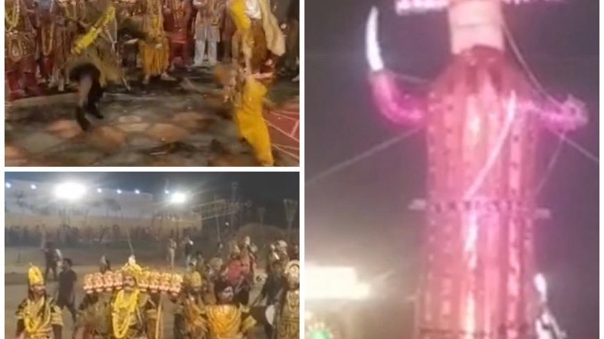 120 फीट के रावण का दहन, अट्टहास और अंगारों ने बढ़ाया रोमांच