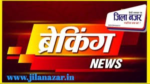 मथुरा में मुठभेड़,डकैती की योजना बना रहे छह आरोपी गिरफ्तार
