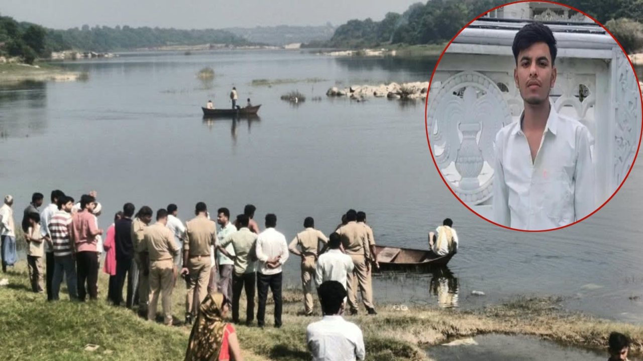 धसान नदी में डूबा 22 वर्षीय युवक, घंटों की तलाश के बाद मिला शव