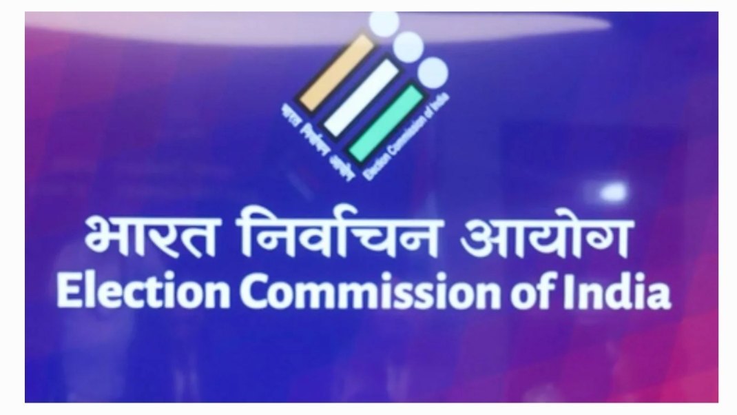 आगरा शिक्षक MLC चुनाव में आयोग का बड़ा एक्शन, 6 अधिकारी निलंबित