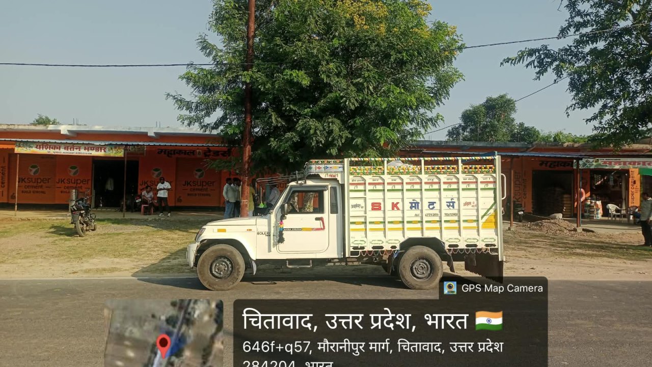 खदियन चौराहे पर खाद से भरी पिकअप रोकी, प्रशासन के न पहुंचने पर किसानों में आक्रोश