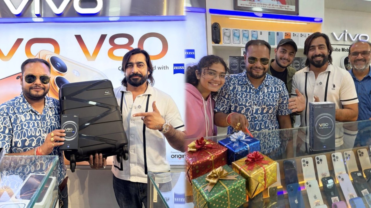 आगरा में बाबा मोबाइल शॉपी पर Vivo V80 की पहली बिक्री