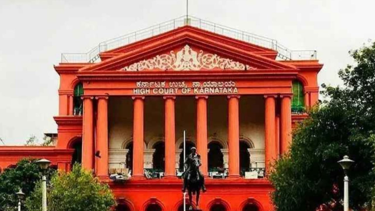 कर्नाटक हाईकोर्ट ने SC-ST बढ़ा आरक्षण किया रद्द