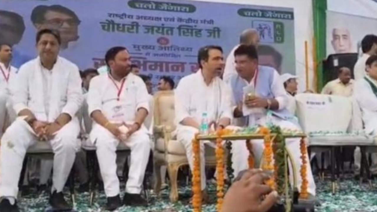 जैंगारा की स्वाभिमान सभा में रालोद की हुंकार, जयंत चौधरी ने भरी जोश