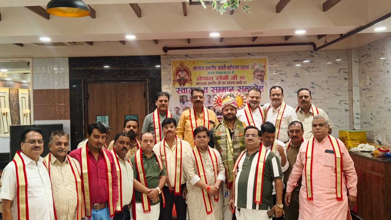महाराजा अंबरीष के स्वरूप बने गोपाल सोनी का किया सम्मान