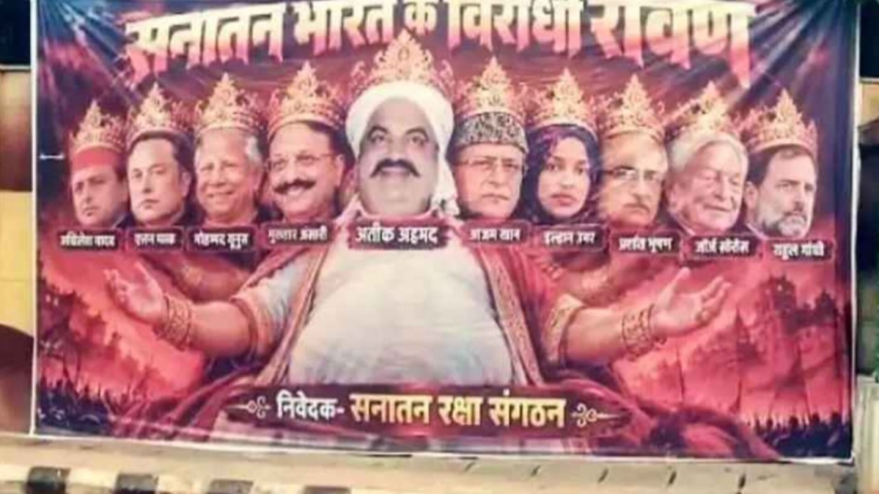 लखनऊ में ‘भारत विरोधी रावण’ पोस्टरों पर बवाल