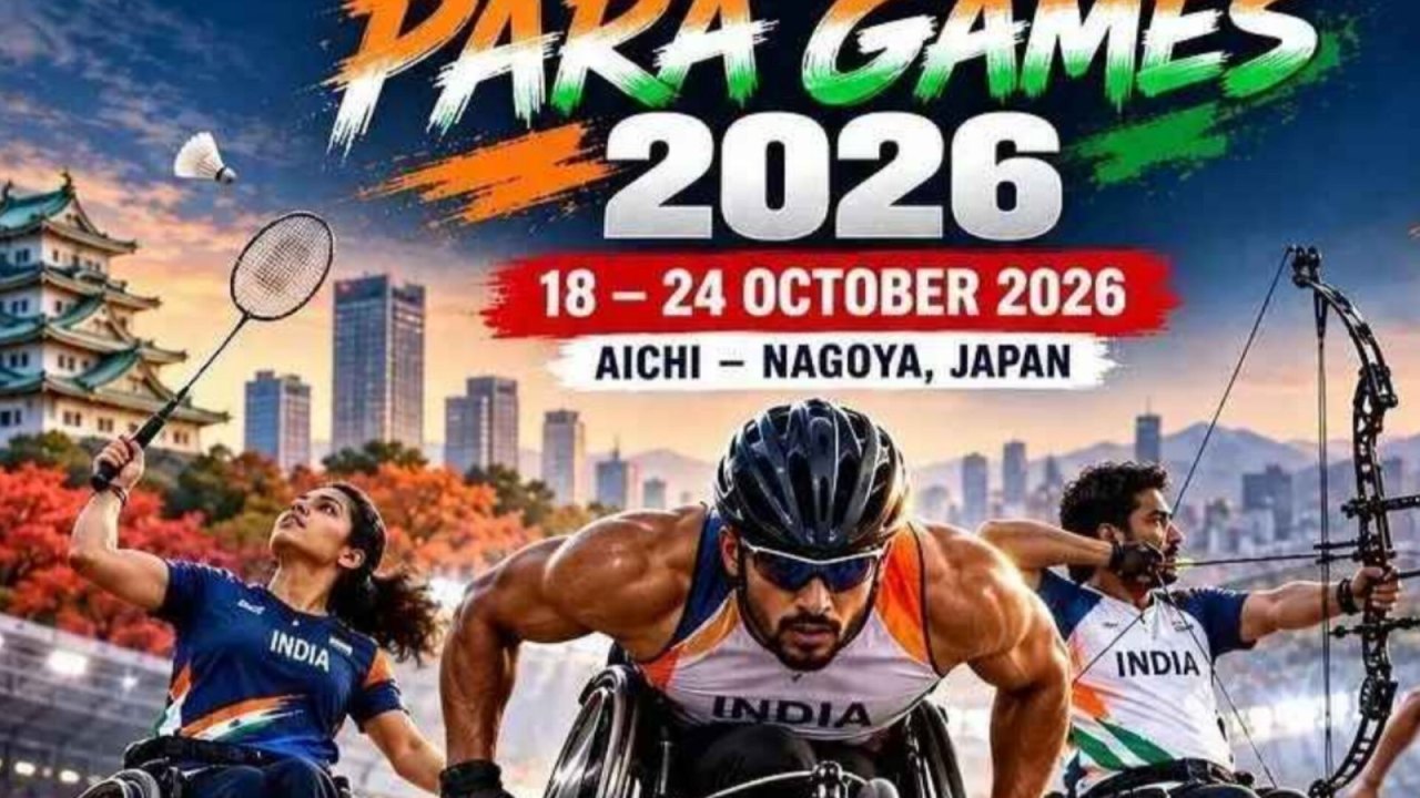 आज से पैरा एशियन गेम्स का आगाज